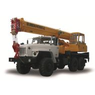 AVTOKRAN TRUCK CRANE