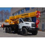 AVTOKRAN TRUCK CRANE