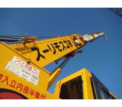 KATO ROUGH TERRAIN CRANE