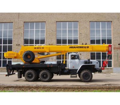 AVTOKRAN TRUCK CRANE