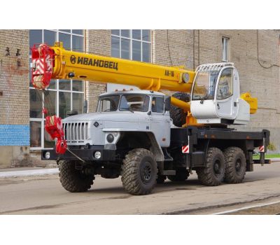 AVTOKRAN TRUCK CRANE