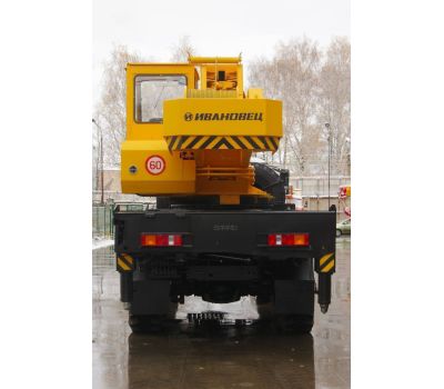 AVTOKRAN TRUCK CRANE