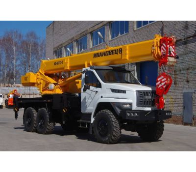 AVTOKRAN TRUCK CRANE