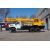 AVTOKRAN TRUCK CRANE